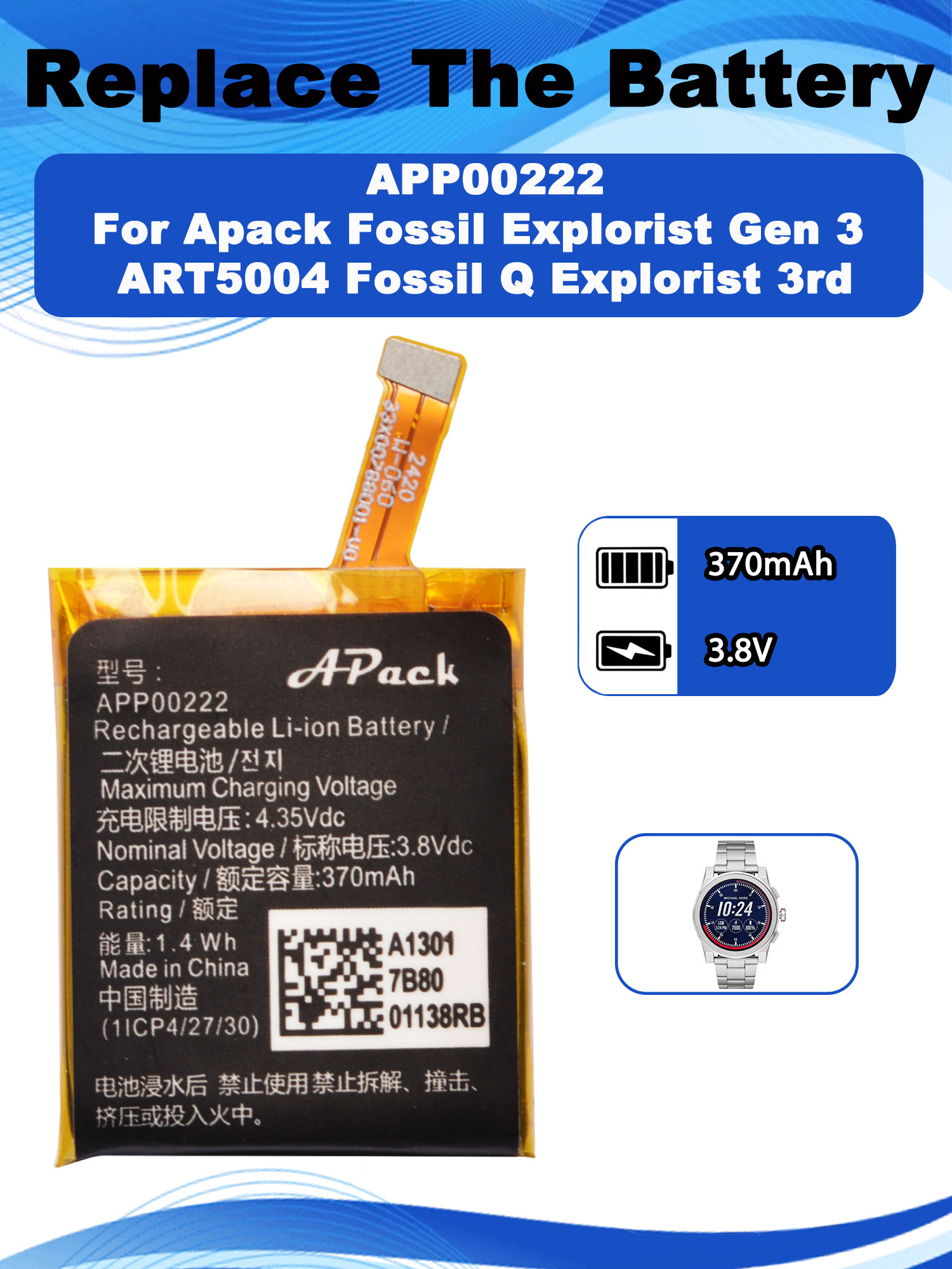 3.8V 370mAh APP00222 Replaceme - Smartwatch Watches Michael Kors reseña y precio