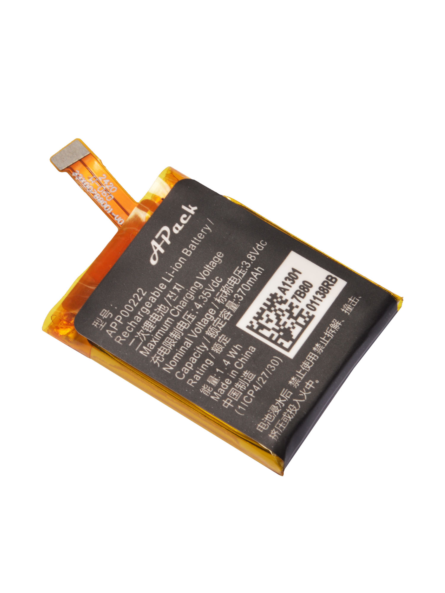 3.8V 370mAh APP00222 Replaceme - Smartwatch Watches Michael Kors reseña y precio