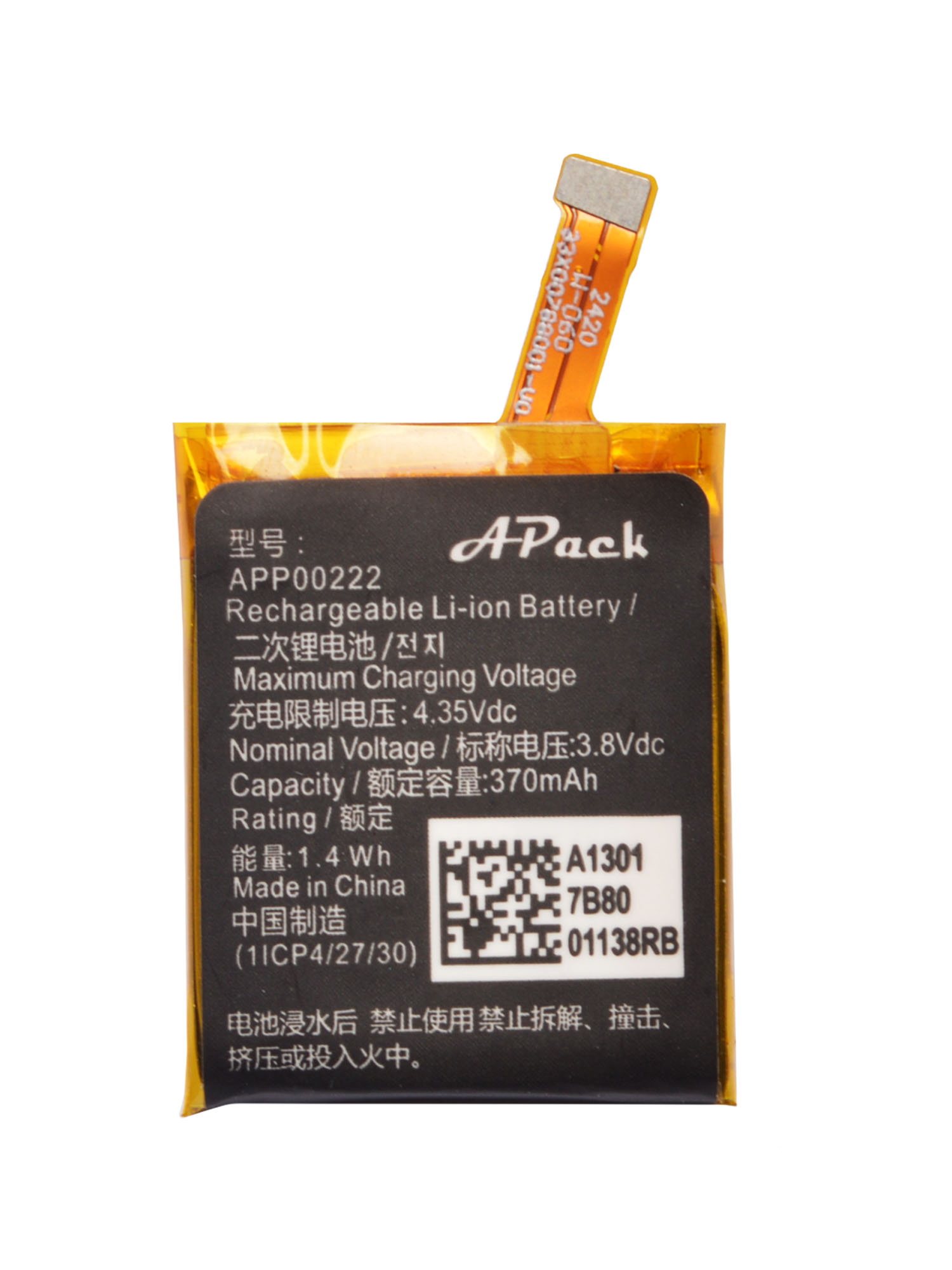 3.8V 370mAh APP00222 Replaceme - Smartwatch Watches Michael Kors reseña y precio