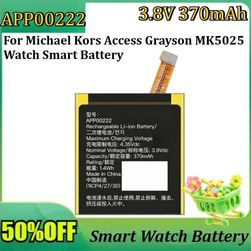 New APP00222 3.8V 370mAh High  - Smartwatch Watches Michael Kors reseña y precio