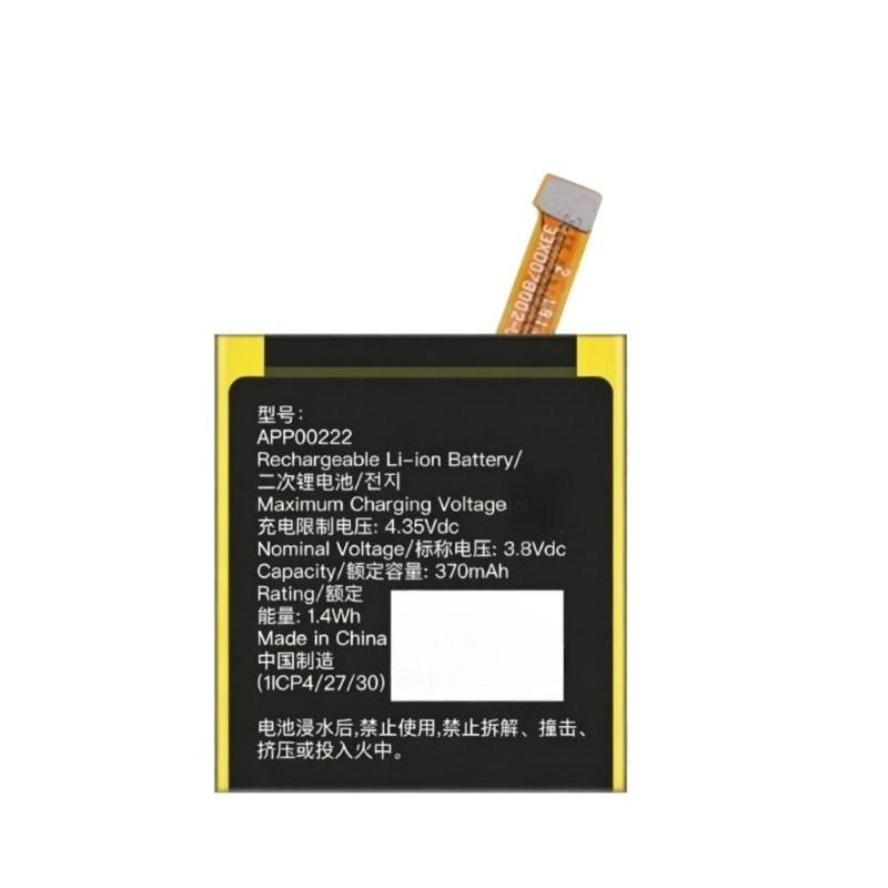 New APP00222 3.8V 370mAh High  - Smartwatch Watches Michael Kors reseña y precio