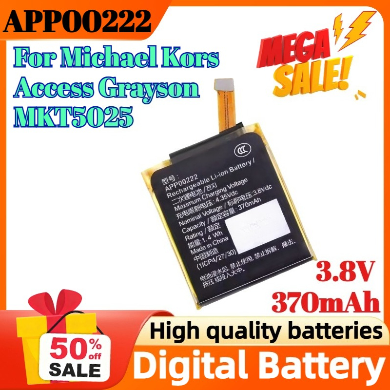 APP00222 3.8V 370mAh Digital B - Smartwatch Watches Michael Kors reseña y precio