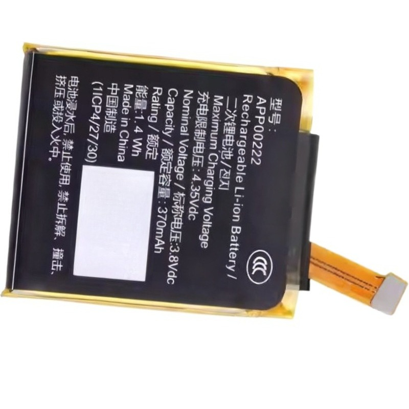 APP00222 3.8V 370mAh Digital B - Smartwatch Watches Michael Kors reseña y precio