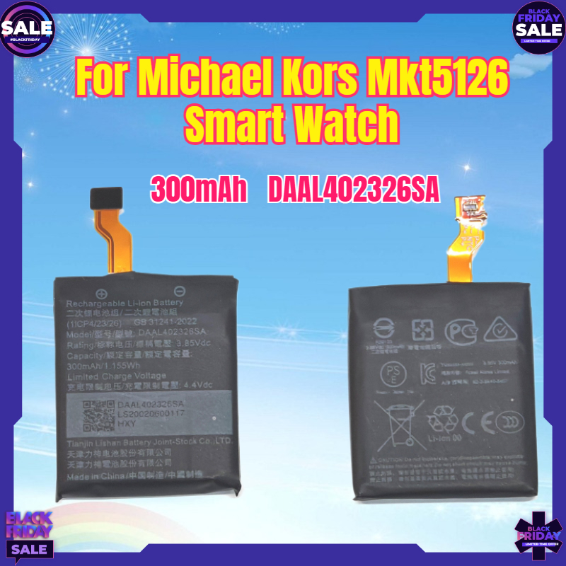 New 300mAh Battery DAAL402326S - Smartwatch Watches Michael Kors reseña y precio