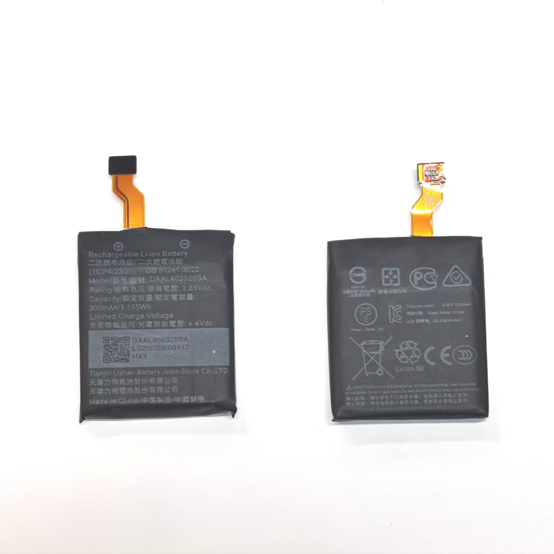 New 300mAh Battery DAAL402326S - Smartwatch Watches Michael Kors reseña y precio