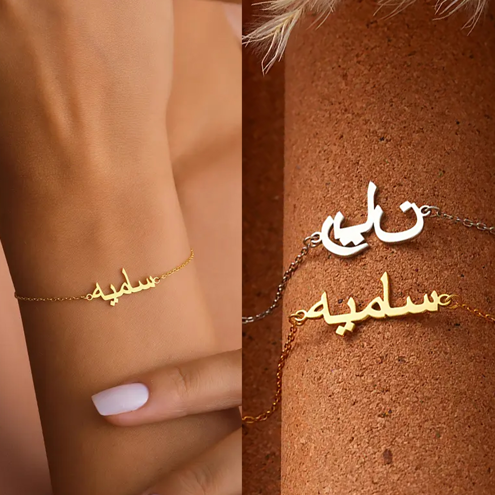 Custom Arabic Name Bracelet fo - Bracelet Link Remover reseña y precio