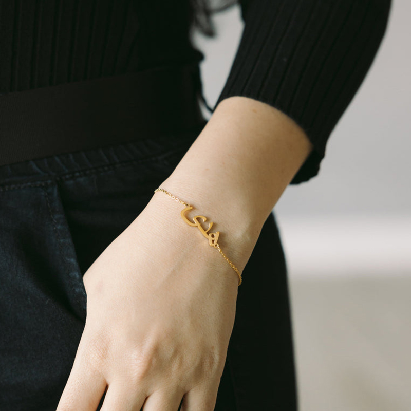 Custom Arabic Name Bracelet fo - Bracelet Link Remover reseña y precio