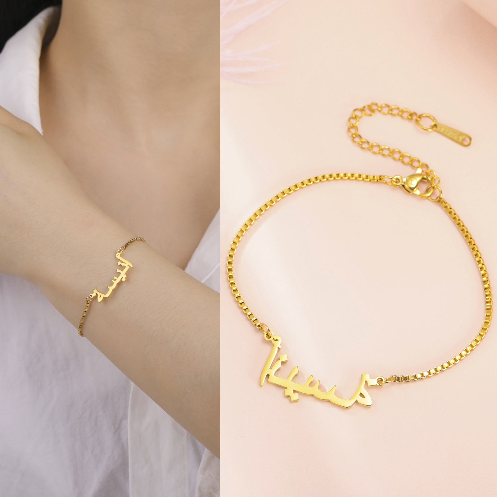 Custom Arabic Name Bracelet fo - Bracelet Link Remover reseña y precio