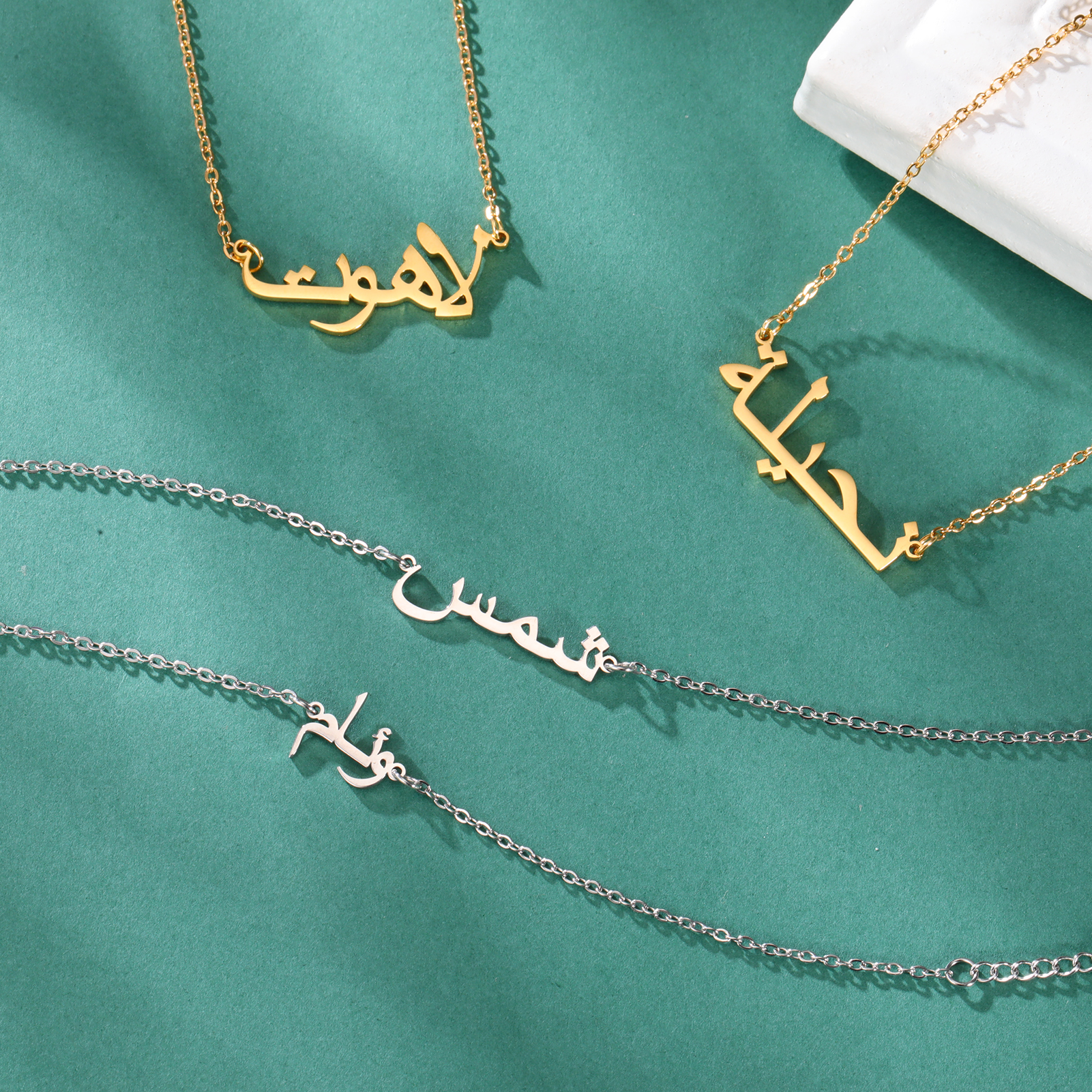 Custom Arabic Name Bracelet fo - Bracelet Link Remover reseña y precio