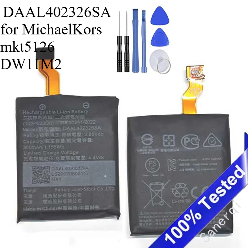 New Battery DAAL402326SA 300mA - Smartwatch Watches Michael Kors reseña y precio