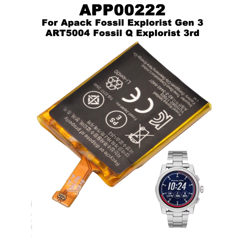 APP00222 Replacement Battery F - Smartwatch Watches Michael Kors reseña y precio