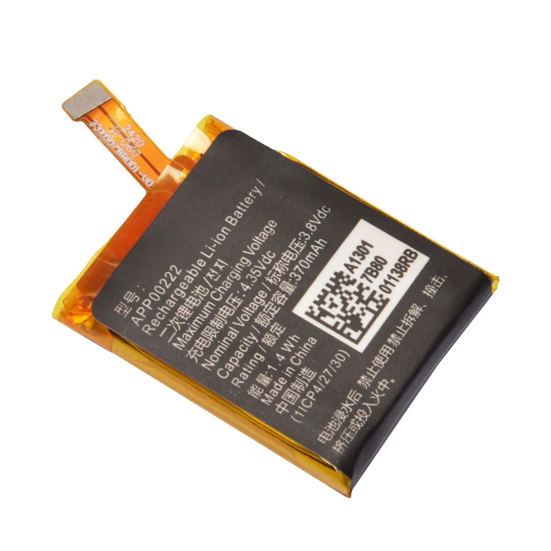 APP00222 Replacement Battery F - Smartwatch Watches Michael Kors reseña y precio