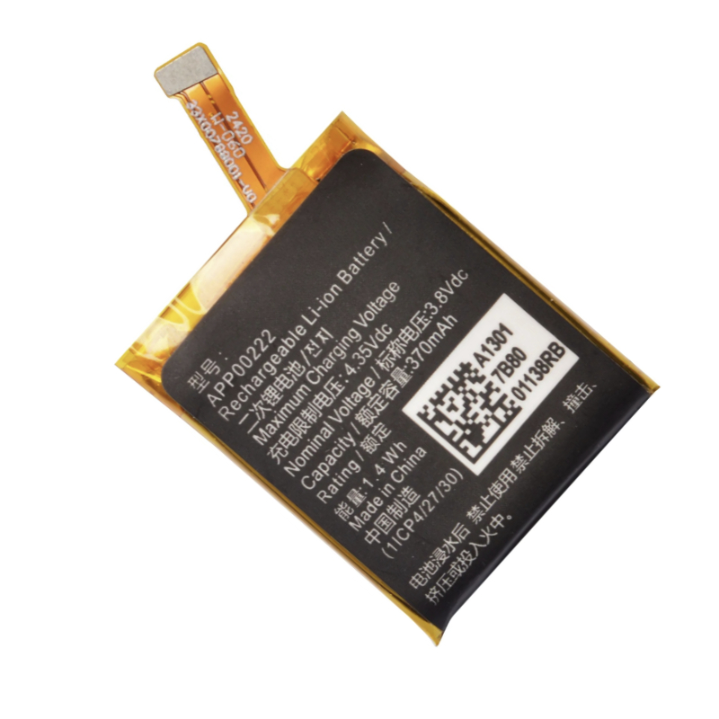 APP00222 Replacement Battery F - Smartwatch Watches Michael Kors reseña y precio