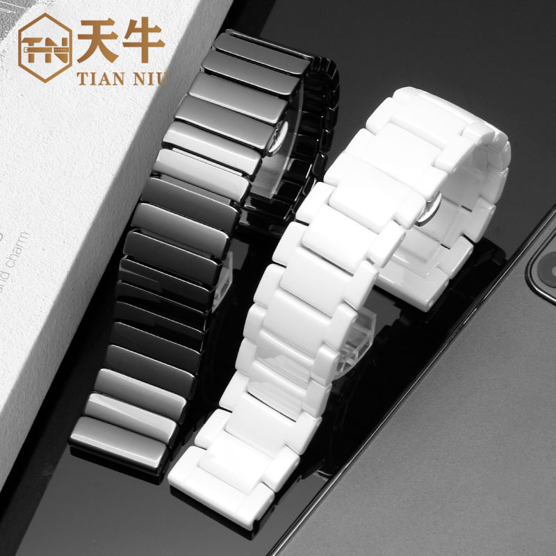 Ceramic watch strap For Omega  - Smartwatch Casio Watches For Men reseña y precio