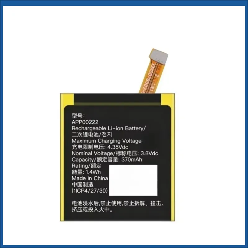 New APP00222 3.8V 370mAh High  - Smartwatch Watches Michael Kors reseña y precio