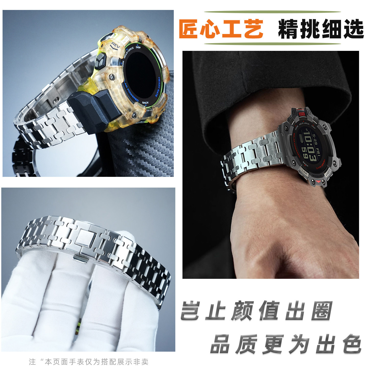 Modified metal stainless steel - Smartwatch Casio Watches For Men reseña y precio
