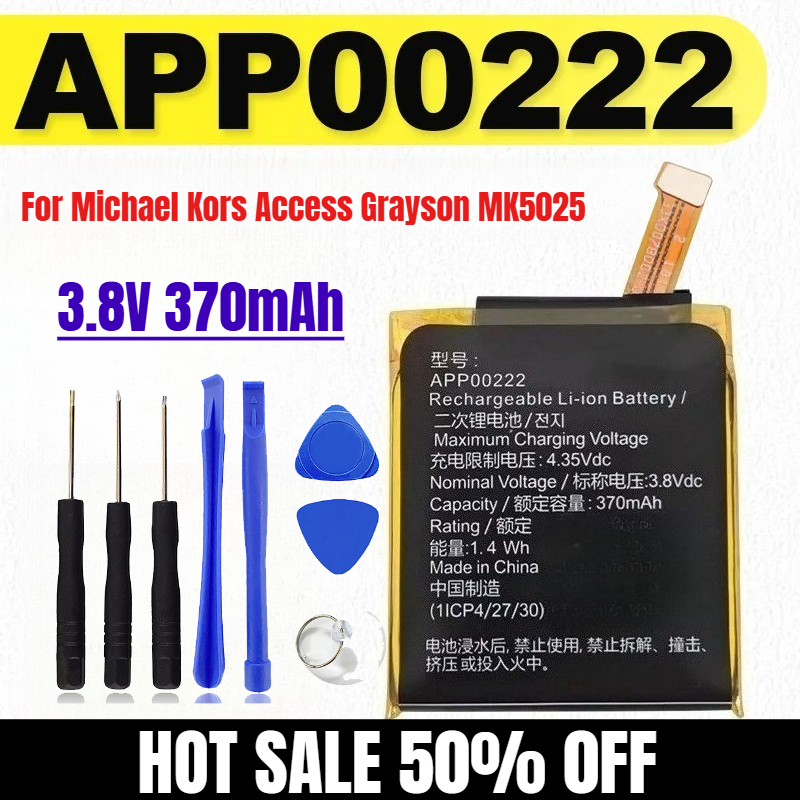 370mAh APP00222 Replacement Ba - Smartwatch Watches Michael Kors reseña y precio