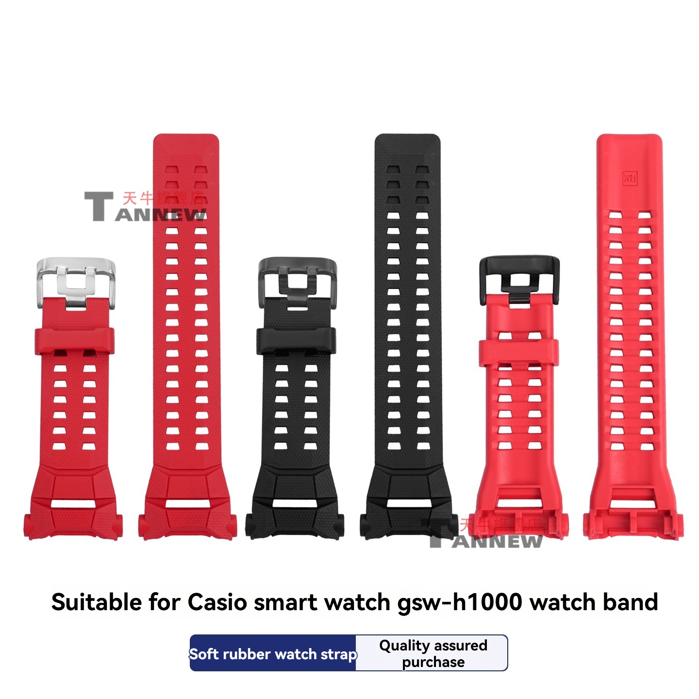 Replacement Silicone Resin Ban - Smartwatch Casio Watches For Men reseña y precio